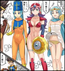 Rule 34 | 3girls, aqua hair, armor, bikini armor, blue eyes, blue hair, blush, bodysuit, breasts, cross, dragon quest, dragon quest iii, fist bump, gloves, hat, holding, holding shield, imaichi, long hair, mitre, multiple girls, navel, no panties, open mouth, orange bodysuit, panties, priest (dq3), red eyes, roto (dq3), sage (dq3), shield, skin tight, smile, soldier (dq3), sword, tabard, torn clothes, underwear, weapon, yellow gloves, yellow panties