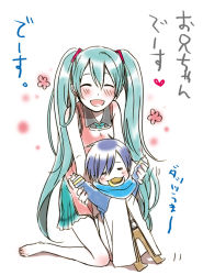 Rule 34 | :3, blush, eating, closed eyes, green hair, happy, hatsune miku, heart, holding another&#039;s wrist, kaito (vocaloid), long hair, translation request, twintails, very long hair, vocaloid, wara (343587aa), aged down