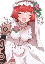 Rule 34 | 1girl, :d, arm tattoo, bad id, bad twitter id, blush, breasts, bridal garter, closed eyes, covered navel, cowboy shot, dress, facing viewer, fang, flower, hair flower, hair ornament, hat, heart, highres, holding hands, juliet sleeves, long sleeves, medium breasts, medium hair, megido72, multiple rings, open mouth, pink flower, puffy sleeves, red hair, ring, simple background, smile, solo focus, solomon (megido72), spoken heart, sumiyao (amam), tattoo, veil, white background, white dress, white headwear, zepar (megido72)