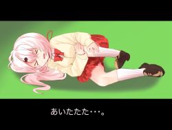 Rule 34 | &gt; &lt;, 1girl, bad id, bad twitter id, bow, bowtie, brown footwear, cardigan, commentary, grass, hair ornament, hairclip, letterboxed, loafers, long hair, lying, moti yousei, nijisanji, on ground, on side, open mouth, pink hair, red bow, red skirt, school uniform, shiina yuika, shiina yuika (1st costume), shoes, skirt, socks, solo, sweat, very long hair, virtual youtuber
