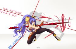 Rule 34 | 1girl, blazblue, blazblue: central fiction, blazblue variable heart, genderswap, genderswap (mtf), highres, holding, holding weapon, mai natsume, polearm, ponytail, solo, spear, weapon