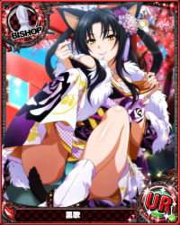 Rule 34 | 1girl, animal ears, aqua panties, bishop (chess), black hair, breasts, card (medium), cat ears, cat girl, cat tail, character name, chess piece, closed mouth, flower, hair flower, hair ornament, hair rings, hairband, high school dxd, japanese clothes, kimono, kuroka (high school dxd), large breasts, lipstick, long hair, looking at viewer, makeup, multiple tails, panties, purple lips, sitting, slit pupils, smile, solo, tail, trading card, underwear, yellow eyes