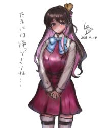 Rule 34 | 1girl, artist logo, black hair, commentary request, dated, dress, grey thighhighs, halterneck, highres, kantai collection, ld (luna dial398), long hair, long sleeves, looking at viewer, multicolored hair, naganami (kancolle), pink hair, pleated dress, purple dress, sad, shirt, simple background, solo, thighhighs, translation request, two-tone hair, v arms, wavy hair, white background, white shirt