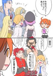 Rule 34 | &gt; &lt;, 2koma, 4boys, 4girls, :d, aged down, ahoge, alternate costume, alternate hairstyle, armor, armored dress, bare shoulders, belt, black hair, black pantyhose, blank eyes, blank stare, blonde hair, blood, blood from mouth, blue hair, blush, braid, breasts, cape, child gilgamesh (fate), chinese clothes, collarbone, comic, crossed arms, cu chulainn (caster) (fate), cu chulainn (fate), cu chulainn (fate/stay night), detached sleeves, earrings, edward teach (fate), facial mark, fate/grand order, fate (series), flying sweatdrops, frilled skirt, frills, fujimaru ritsuka (female), fur trim, gilgamesh (fate), hair ornament, hair scrunchie, half-closed eyes, hat, headpiece, helena blavatsky (fate), horns, ibaraki douji (fate), jacket, japanese clothes, jeanne d&#039;arc (fate), jeanne d&#039;arc (ruler) (fate), jewelry, kimono, li shuwen (fate), li shuwen (fate/grand order), li shuwen (young) (fate), long hair, long sleeves, low twintails, masaki (star8moon), multiple boys, multiple girls, one side up, oni, oni horns, open mouth, orange eyes, orange hair, pantyhose, pointy ears, ponytail, purple eyes, purple hair, red eyes, red hair, ribbon, scrunchie, short hair, short sleeves, side ponytail, single braid, skirt, sleeveless, smile, speech bubble, strapless, tattoo, translation request, twintails, uniform, yellow eyes