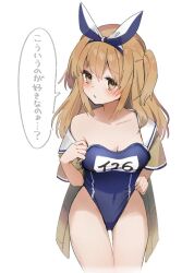 Rule 34 | 1girl, bare legs, blue one-piece swimsuit, blush, breasts, brown eyes, cleavage, collarbone, cowboy shot, green jacket, hair between eyes, i-26 (kancolle), jacket, kantai collection, light brown hair, long hair, medium breasts, name tag, one-hour drawing challenge, one-piece swimsuit, open clothes, open jacket, parted lips, school swimsuit, short sleeves, simple background, solo, speech bubble, swimsuit, translation request, two side up, white background, yamashichi (mtseven)