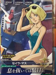 Rule 34 | 1girl, 70s, ass, blonde hair, blue eyes, breasts, card, card (medium), cleavage, english text, gundam, highres, japanese text, medium breasts, mobile suit gundam, official art, oldschool, one-piece swimsuit, open mouth, retro artstyle, rx-78-2, sayla mass, short hair, sitting, smile, sunglasses, sunglasses on head, swimsuit, thighs, wariza