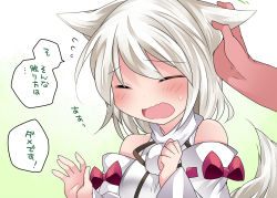 Rule 34 | 1girl, animal ears, blush, closed eyes, commentary request, detached sleeves, grabbing another&#039;s ear, gradient background, hammer (sunset beach), hand on another&#039;s ear, hand on another&#039;s head, headpat, inubashiri momiji, open mouth, pom pom (clothes), short hair, solo focus, sweatdrop, tail, touhou, translation request, uncommon stimulation, wavy mouth, white hair, wolf ears, wolf tail