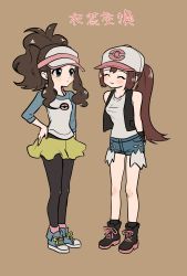Rule 34 | 2girls, baseball cap, black legwear, black vest, black wristband, blue eyes, blush, breasts, brown hair, closed mouth, commentary request, cosplay, costume switch, creatures (company), cutoffs, denim, denim shorts, full body, game freak, hair between eyes, hand on own hip, hat, highres, hilda (pokemon), long hair, long sleeves, looking at another, minapo, multiple girls, nintendo, pantyhose, pokemon, pokemon bw, pokemon bw2, ponytail, rosa (pokemon), shirt, shorts, simple background, smile, standing, translation request, upper body, vest, visor cap, white shirt, yellow shorts