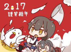 Rule 34 | &gt; &lt;, 10s, 2017, 2girls, akagi (kancolle), bird, black hair, brown eyes, butterfly net, chasing, chibi, chick, chicken, chinese zodiac, commentary request, eating, closed eyes, feathers, fleeing, hakama, hakama skirt, hand net, highres, holding, japanese clothes, kaga (kancolle), kantai collection, long hair, multiple girls, muneate, nengajou, new year, nuu (nu-nyu), pleated skirt, running, skirt, tasuki, translation request, year of the rooster