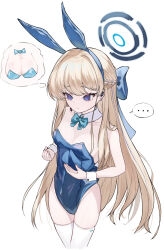 Rule 34 | ..., 1girl, absurdres, animal ears, asuna (blue archive), asuna (bunny) (blue archive), blonde hair, blue archive, blue bow, blue bowtie, blue eyes, blue halo, blue leotard, blue ribbon, bow, bowtie, braid, breast envy, breasts, closed mouth, collarbone, commentary request, covered navel, detached collar, hair ribbon, halo, headset, highleg, highleg leotard, highres, large breasts, lechiennoir, leotard, long hair, medium breasts, mole, mole on breast, multiple girls, partial commentary, playboy bunny, rabbit ears, ribbon, solo, speech bubble, spoken ellipsis, strapless, strapless leotard, thighhighs, thought bubble, toki (blue archive), toki (bunny) (blue archive), very long hair, white thighhighs, white wrist cuffs, wrist cuffs