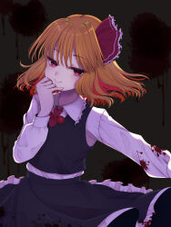 Rule 34 | 1girl, absurdres, black skirt, black vest, blonde hair, blood, flat chest, hair ribbon, half-closed eyes, hand to own mouth, hand up, highres, looking at viewer, medium hair, neck bobbles, red eyes, ribbon, rumia, sakuma (yr 0920), skirt, skirt set, smile, solo, touhou, vest