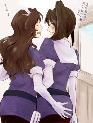 Rule 34 | 10s, 2girls, ashigara (kancolle), ass, ass grab, blue dress, blush, brown eyes, brown hair, dress, elbow gloves, gloves, grabbing another&#039;s ass, groping, hairband, hand on own ass, highres, kantai collection, long hair, multiple girls, nachi (kancolle), nonn, open mouth, puffy sleeves, side ponytail, smile, translation request, white gloves, yuri