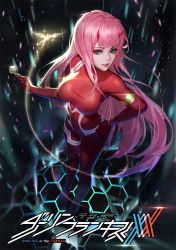 Rule 34 | 10s, 1girl, armlet, bad id, bad pixiv id, bodysuit, breasts, candy, copyright name, darling in the franxx, food, from above, full body, glint, green eyes, hand on own hip, hexagon, highres, holding, holding food, horns, light trail, lips, lollipop, long hair, looking at viewer, looking up, medium breasts, motion blur, no hairband, parted lips, pauld, pilot suit, pink hair, red bodysuit, skin tight, solo, sparkle, standing, straight hair, very long hair, zero two (darling in the franxx)