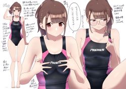 Rule 34 | 1girl, arm support, ass, breasts, brown hair, clothes pull, competition swimsuit, glasses, kuro (toi et moi), looking at viewer, multiple views, one-piece swimsuit, one-piece swimsuit pull, open mouth, original, ponytail, red eyes, sideboob, spread legs, swimsuit, thighs, white background