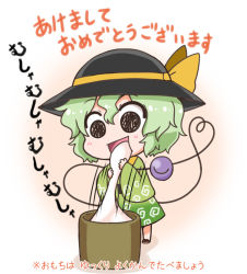 Rule 34 | 1girl, bad id, bad pixiv id, black eyes, black hat, blush, chibi, commentary request, eating, eyeball, food, full body, geta, gradient background, green hair, green kimono, hat, hat ribbon, heart, heart of string, holding, holding food, japanese clothes, kimono, komeiji koishi, long sleeves, looking at viewer, mochi, motion lines, noai nioshi, obi, open mouth, ribbon, sash, short hair, solo, standing, string, third eye, touhou, translation request, two-tone background, wagashi, wide sleeves, yellow ribbon