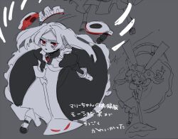 Rule 34 | 1girl, bloody marie (skullgirls), dress, ekubo (ciaobero), frilled dress, frills, grey background, grey hair, hair ornament, japanese text, leaning forward, maid headdress, mary janes, multiple views, red eyes, shoes, skull hair ornament, skullgirls, solo, twintails, vacuum cleaner