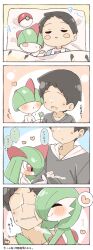 Rule 34 | ..., 1boy, 1girl, 4koma, ^ ^, age progression, arm hug, blue shirt, blunt bangs, blush, blush stickers, bob cut, border, bowl cut, brown hair, character print, cheek-to-cheek, child, clenched teeth, closed eyes, closed mouth, clover, collarbone, colored skin, comic, creatures (company), eye contact, faceless, faceless male, four-leaf clover, from above, game freak, gardevoir, gen 1 pokemon, gen 3 pokemon, green hair, grey shirt, grey sweater, hair over eyes, hair over one eye, hand up, hands up, happy, haruame0204, heads together, heart, hetero, highres, holding, holding clover, holding hands, interspecies, japanese text, kirlia, looking at another, looking down, lying, medium hair, multiple views, nintendo, on back, one eye covered, open mouth, original, outline, own hands together, pikachu, pillow, poke ball, poke ball (basic), pokemon, pokemon (creature), ralts, red eyes, shirt, short hair, sidelocks, smile, speech bubble, split mouth, spoken ellipsis, spoken heart, sweat, sweater, talking, teeth, thought bubble, translation request, u u, under covers, upper body, white border, white outline, white skin