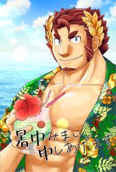 Rule 34 | 1boy, abs, alternate costume, bara, beach, blue sky, claude (housamo), cocktail glass, cup, drinking glass, facial hair, goatee, hawaiian shirt, highres, laurel crown, long sideburns, looking at viewer, male focus, muscular, muscular male, nama mototo, pectoral cleavage, pectorals, red hair, shirt, short hair, sideburns, sky, smile, solo, thick eyebrows, tokyo houkago summoners, translation request, upper body