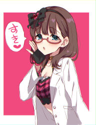 Rule 34 | 1girl, :o, black bow, black gloves, blue eyes, blush, bow, breasts, brown hair, buttons, checkered clothes, checkered shirt, coat, collarbone, crop top, fingerless gloves, glasses, gloves, hair bow, hair ornament, hand up, heart, heart hair ornament, highres, idolmaster, idolmaster cinderella girls, idolmaster cinderella girls starlight stage, lab coat, looking at viewer, medium breasts, medium hair, midriff, pink background, pink shirt, red-framed eyewear, sakuma mayu, semi-rimless eyewear, shirt, solo, speech bubble, tottoto tomekichi, translation request, upper body, white coat