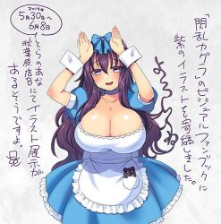 Rule 34 | 1girl, apron, blue bow, blue dress, blush, bow, breasts, cleavage, cowboy shot, dress, frilled dress, frills, hair between eyes, hair bow, huge breasts, large breasts, looking at viewer, lowres, murasaki (senran kagura), oshare kyoushitsu, parted lips, prehensile hair, puffy short sleeves, puffy sleeves, purple eyes, purple hair, rabbit pose, senran kagura, senran kagura shinovi versus, short sleeves, smile, solo, translation request, waist apron, wrist cuffs