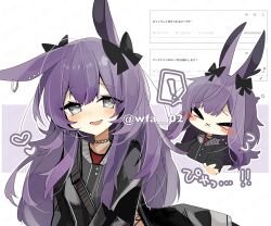 Rule 34 | !, &gt; &lt;, 1girl, :x, animal ears, arknights, artist name, black bow, black jacket, blush, bow, closed mouth, commentary request, grey eyes, hair bow, heart, itsuki 02, jacket, long hair, looking at viewer, multiple views, open mouth, purple hair, rabbit ears, rabbit girl, request inset, rope (arknights), spoken exclamation mark, translation request, twitter username
