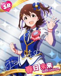 Rule 34 | 10s, 1girl, bow, brown hair, card (medium), character name, character signature, gradient background, grateful blue (idolmaster), hair bow, hair tie, idolmaster, idolmaster million live!, kasuga mirai, looking at viewer, million live card, necktie, official art, open mouth, solo, striped background, vest, wristband