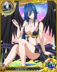 Rule 34 | 10s, 1girl, artist request, black dress, black wings, blue eyes, breasts, card (medium), character name, chess piece, cleavage, dress, hair between eyes, high school dxd, jewelry, kalawarner, knight (chess), large breasts, long hair, necklace, official art, smirk, solo, torn clothes, trading card, underwear, very long hair, wings, yellow eyes