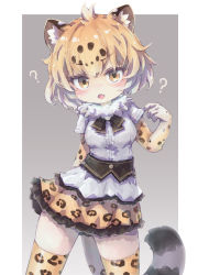 Rule 34 | 1girl, ?, adapted costume, animal ears, black bow, black bowtie, blonde hair, border, bow, bowtie, brown hair, commentary request, cowboy shot, elbow gloves, fang, frilled skirt, frills, fur collar, gloves, grey background, highres, jaguar (kemono friends), jaguar ears, jaguar girl, jaguar print, jaguar tail, kemono friends, kolshica, multicolored hair, open mouth, pleated skirt, print gloves, print skirt, print thighhighs, shirt, short hair, short sleeves, skirt, solo, standing, t-shirt, tail, thighhighs, two-tone background, white border, white fur, white hair, white shirt, yellow eyes, zettai ryouiki