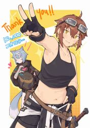 Rule 34 | 1girl, 1other, absurdres, ahoge, animal ears, bandaid, bandaid on face, black tank top, breasts, brown hair, fingerless gloves, gloves, goggles, goggles on head, grey hair, hair ornament, hand wraps, heart, heart hands, highres, kokuya (kokuya28), midriff, navel, original, pointing, pointing forward, poncho, tail, tank top, yellow eyes
