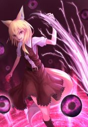 Rule 34 | 1girl, animal ears, asymmetrical hair, belt, black belt, black bow, black bowtie, blonde hair, boots, bow, bowl, bowtie, brown dress, brown footwear, commentary, cookie (touhou), cross-laced footwear, dress, fangs, feet out of frame, fox ears, fox girl, fox tail, frilled dress, frills, hair between eyes, highres, holding, holding bowl, long hair, looking at viewer, magic, miramikaru riran, open mouth, pinafore dress, puhaa, red eyes, shirt, sleeveless dress, solo, tail, white shirt