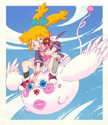 Rule 34 | 1girl, 4n, blonde hair, blue eyes, blush, child, cloud, creature, flying, hair ribbon, holding, long hair, open mouth, pulling, ribbon, riding, sitting, skirt, sky, smile, stretching, tail, what, wings