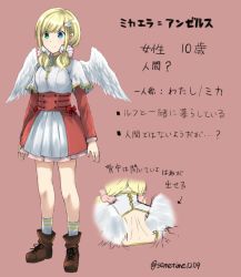 Rule 34 | 1girl, blonde hair, blue eyes, brown footwear, character profile, commentary request, full body, green eyes, heterochromia, long sleeves, low twintails, miniskirt, original, skirt, smile, solo, somechime (sometime1209), translation request, twintails, twitter username