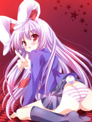 Rule 34 | 1girl, animal ears, ass, bad id, bad pixiv id, blush, female focus, long hair, looking at viewer, looking back, panties, pink hair, pointing, purple hair, rabbit ears, rabbit girl, rabbit tail, red eyes, reisen udongein inaba, satomi hinako, solo, striped clothes, striped panties, tail, touhou, underwear