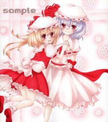 Rule 34 | 2girls, back bow, blonde hair, blush, bobby socks, bow, closed mouth, collared shirt, english text, feet out of frame, flandre scarlet, frilled shirt collar, frilled skirt, frilled sleeves, frills, full body, grey hair, hat, hat ribbon, large bow, light smile, looking at viewer, lowres, medium hair, mob cap, multiple girls, one side up, open mouth, pink background, pink shirt, pink skirt, puffy short sleeves, puffy sleeves, red bow, red eyes, red footwear, red ribbon, red skirt, red vest, remilia scarlet, ribbon, salt713, sample watermark, shirt, shoe soles, short sleeves, siblings, simple background, sisters, skirt, skirt set, sleeve ribbon, socks, steepled fingers, touhou, traditional media, vest, watermark, white bow, white headwear, white shirt, white socks