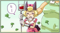 Rule 34 | 2girls, blonde hair, blush, closed eyes, clover, easter (skullgirls), freckles, frown, gloves, hat, horns, intravenous drip, japanese text, mask, mask around neck, minawa108, mouth mask, multiple girls, nurse cap, patty (skullgirls), short hair, skullgirls, speech bubble, surgical mask, sweatdrop