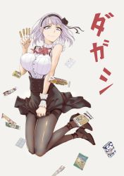 Rule 34 | 10s, 1girl, absurdres, bad id, bad pixiv id, black flower, black pantyhose, black rose, blue eyes, bow, breasts, covering privates, dagashi kashi, floating hair, flower, food, frills, full body, hair ornament, hairband, high-waist skirt, high heels, highres, huge breasts, large breasts, looking at viewer, nail polish, pantyhose, purple hair, red nails, reroi, ribbon, ringed eyes, rose, shidare hotaru, short hair, simple background, skirt, smile, solo, suspender skirt, suspenders, sweets, thighband pantyhose, white background