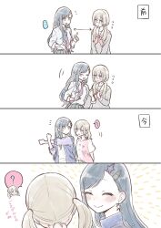 Rule 34 | ..., 2girls, 4koma, ?, arm grab, azusawa kohane, black hair, blonde hair, blue hair, blush, brown eyes, clenched hands, closed eyes, closed mouth, collared shirt, comic, commentary request, diagonal-striped clothes, diagonal-striped necktie, earrings, glasses, gradient hair, grey serafuku, hair ornament, hairclip, highres, jacket, jewelry, kamiyama high school uniform (project sekai), long hair, long sleeves, low twintails, miyamasuzaka girls&#039; academy school uniform, multicolored hair, multiple girls, neckerchief, necktie, open clothes, open jacket, open mouth, orange eyes, partially translated, project sekai, red neckerchief, sailor collar, school uniform, serafuku, shiraishi an, shirt, short twintails, sleeves past elbows, spoken ellipsis, spoken question mark, star (symbol), star earrings, star hair ornament, stretching, striped clothes, striped necktie, toridbd, translation request, twintails, upper body, white background, white shirt