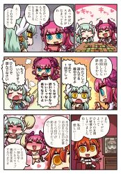Rule 34 | 3girls, aqua hair, armchair, blue eyes, blush, board game, chair, comic, curled horns, dragon girl, dragon horns, dragon tail, elizabeth bathory (fate), elizabeth bathory (fate/extra ccc), elizabeth bathory (first ascension) (fate), fate/grand order, fate (series), fujimaru ritsuka (female), highres, horns, japanese clothes, kimono, kiyohime (fate), lamia, long hair, monster girl, multiple girls, pillow, pink hair, pointy ears, riyo (lyomsnpmp), sitting, tail, television, translation request, underwear, underwear only, yellow eyes