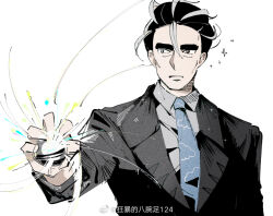 Rule 34 | 1boy, black hair, black jacket, blue necktie, closed mouth, collared shirt, creatures (company), formal, game freak, gloves, grey hair, grey shirt, holding, holding poke ball, jacket, kangkang114514, larry (pokemon), long sleeves, looking at object, male focus, multicolored hair, necktie, nintendo, poke ball, pokemon, pokemon sv, shirt, short hair, simple background, solo, sparkle, streaked hair, suit, thick eyebrows, two-tone hair, upper body, white background