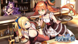Rule 34 | 3girls, :o, ahoge, alcohol, bar (place), bare shoulders, bison cangshu, black choker, black dress, blonde hair, bottle, bow, breasts, cake, cake slice, choker, cleavage, cocktail shaker, counter, cup, dress, drinking glass, floating hair, food, fork, frilled dress, frills, girl cafe gun, hair bow, highres, holding, juno emmons, large breasts, long hair, looking at another, maid, multiple girls, nola moon (girl cafe gun), open mouth, orange hair, ponytail, purple hair, rococo (girl cafe gun), sleeveless, sleeveless dress, smile, spoon, tray, twintails, v-shaped eyebrows, watermark, wavy hair, wine bottle