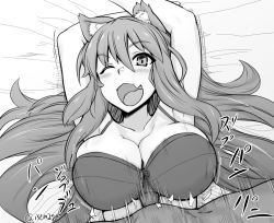 Rule 34 | 1boy, 1girl, animal ear fluff, animal ears, arms behind head, blush, bouncing breasts, bow, bow bra, bra, breasts, cleavage, fang, fate/extra, fate/extra ccc, fate/extra ccc fox tail, fate (series), fox ears, greyscale, handsfree paizuri, hetero, isemagu, large breasts, long hair, looking at viewer, lying, monochrome, motion lines, on back, one eye closed, open mouth, paizuri, paizuri under clothes, penis, skindentation, solo focus, straddling, straddling paizuri, suzuka gozen (fate), uncensored, underwear, very long hair