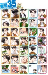Rule 34 | 1boy, 1girl, 2boys, ascot, bad id, bad pixiv id, belt, black eyes, black hair, boots, cape, chacall, chart, cleaning, clothes pull, dual wielding, eren yeager, expressions, hange zoe, highres, holding, jacket, levi (shingeki no kyojin), long sleeves, multiple boys, open mouth, partially translated, shingeki no kyojin, shirt pull, short hair, speech bubble, sword, thigh strap, three-dimensional maneuver gear, translation request, weapon