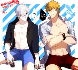Rule 34 | 2boys, ?, abs, alternate costume, anger vein, bare pectorals, black jacket, blonde hair, blue male swimwear, colored skin, crossed arms, hair over one eye, hataraku saibou, hood, hooded jacket, jacket, killer t (hataraku saibou), male focus, male swimwear, multiple boys, navel, nipples, no nipples, one-hour drawing challenge, open clothes, open jacket, open shirt, pectorals, red male swimwear, short hair, short sleeves, silver hair, sitting, smile, spoken question mark, stomach, swim trunks, toned, toned male, translation request, tsunami (sorudora), u-1146, white blood cell (hataraku saibou), white skin