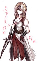 Rule 34 | 00s, 1girl, bad id, bad pixiv id, beatrix, breasts, brown hair, cleavage, eyepatch, female focus, final fantasy, final fantasy ix, large breasts, long hair, pantyhose, simple background, solo, sword, weapon, yun0213