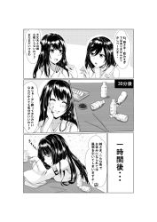Rule 34 | 10s, 2girls, aga marino, alcohol, black hair, bottle, breast press, breasts, comic, commentary request, cup, detached sleeves, drunk, fusou (kancolle), greyscale, japanese clothes, kantai collection, large breasts, long hair, monochrome, multiple girls, no headwear, nontraditional miko, sakazuki, sake, sake bottle, short hair, sleeping, speech bubble, wide sleeves, yamashiro (kancolle)