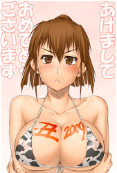 Rule 34 | 00s, 1girl, 2009, :&lt;, animal print, bikini, bikini top only, body writing, breast hold, breasts, brown eyes, brown hair, cleavage, cow print, covered erect nipples, front-tie top, frown, large breasts, mt1, new year, short hair, solo, swimsuit