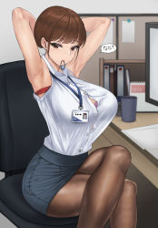 Rule 34 | 1girl, absurdres, adjusting hair, armpits, arms up, binder, bra, breasts, brown eyes, brown hair, bulletin board, button gap, chair, collared shirt, crossed legs, cup, desk, dress shirt, fle en, hair bun, hair tie, highres, huge breasts, id card, in mouth, lanyard, looking at viewer, miniskirt, mole, monitor, office chair, office lady, original, pantyhose, paper, pencil skirt, pink lips, purple bra, rope, shirt, shirt tucked in, sidelocks, single hair bun, sitting, skirt, solo, sticky note, sweat, swivel chair, thighs, tying hair, underwear, white shirt
