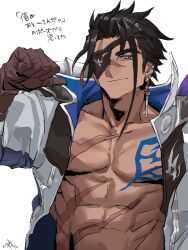 Rule 34 | 003 ssq, 1boy, abs, bara, bare pectorals, black hair, blue eyes, body markings, coat, dark-skinned male, dark skin, earrings, eyepatch, gloves, highres, jewelry, light smile, looking at viewer, male focus, muscular, muscular male, no shirt, open clothes, open coat, original, pectorals, scar, scar on chest, short hair, single earring, solo, stomach, thick eyebrows, translation request