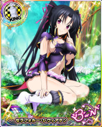 Rule 34 | 1girl, black hair, boots, breasts, capelet, card (medium), character name, chess piece, covered erect nipples, hair ribbon, high heel boots, high heels, high school dxd, high school dxd born, king (chess), large breasts, long hair, miniskirt, navel, official art, panties, pink eyes, ribbon, serafall leviathan, sitting, skirt, smile, solo, torn clothes, trading card, twintails, underwear, white panties