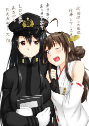 Rule 34 | 10s, 2girls, ;d, ahoge, arm hug, bare shoulders, black hair, brown eyes, brown hair, detached sleeves, double bun, female admiral (kancolle), hairband, hat, headgear, heart, heart ahoge, heart in mouth, highres, japanese clothes, kantai collection, kongou (kancolle), locked arms, long hair, looking at another, multiple girls, niwatazumi, nontraditional miko, one eye closed, open mouth, peaked cap, personification, ribbon-trimmed sleeves, ribbon trim, smile, tatebayashi sakurako, translated, wink, yuri